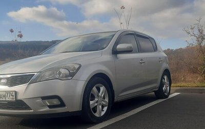 KIA cee'd I рестайлинг, 2011 год, 630 000 рублей, 1 фотография