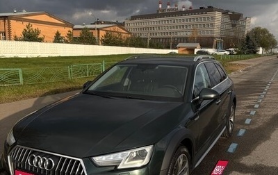 Audi A4 allroad, 2016 год, 2 500 000 рублей, 1 фотография