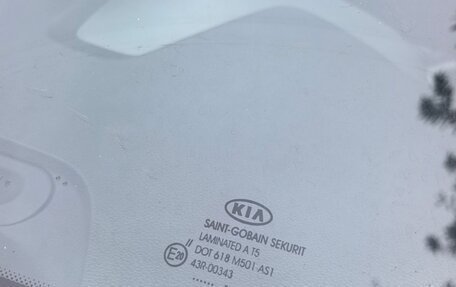 KIA Sportage III, 2015 год, 1 690 000 рублей, 16 фотография