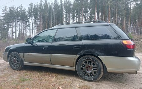 Subaru Outback III, 2000 год, 450 000 рублей, 3 фотография