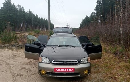 Subaru Outback III, 2000 год, 450 000 рублей, 4 фотография
