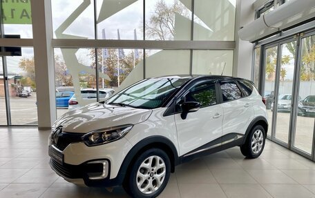 Renault Kaptur I рестайлинг, 2017 год, 1 189 900 рублей, 1 фотография