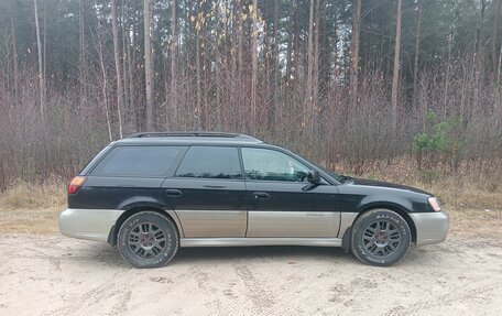 Subaru Outback III, 2000 год, 450 000 рублей, 15 фотография