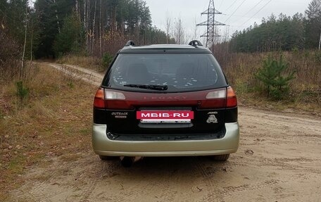 Subaru Outback III, 2000 год, 450 000 рублей, 14 фотография