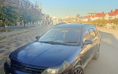 Nissan Wingroad III, 2002 год, 399 999 рублей, 1 фотография