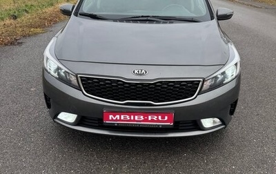 KIA Cerato III, 2019 год, 1 680 000 рублей, 1 фотография