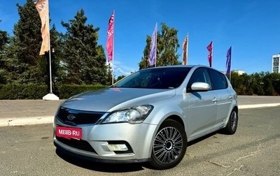 KIA cee'd I рестайлинг, 2011 год, 789 000 рублей, 1 фотография