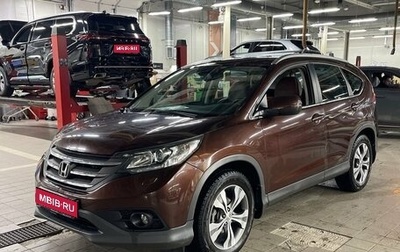 Honda CR-V IV, 2013 год, 1 785 000 рублей, 1 фотография