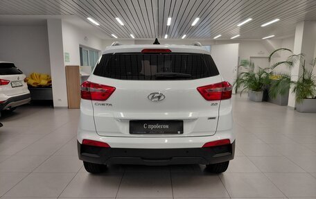 Hyundai Creta I рестайлинг, 2019 год, 1 590 000 рублей, 4 фотография