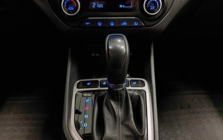 Hyundai Creta I рестайлинг, 2019 год, 1 590 000 рублей, 12 фотография