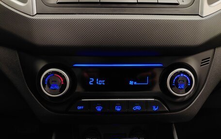 Hyundai Creta I рестайлинг, 2019 год, 1 590 000 рублей, 13 фотография