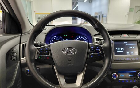 Hyundai Creta I рестайлинг, 2019 год, 1 590 000 рублей, 16 фотография