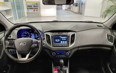 Hyundai Creta I рестайлинг, 2019 год, 1 590 000 рублей, 9 фотография