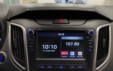 Hyundai Creta I рестайлинг, 2019 год, 1 590 000 рублей, 14 фотография