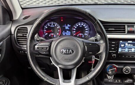 KIA Rio IV, 2019 год, 1 155 000 рублей, 15 фотография