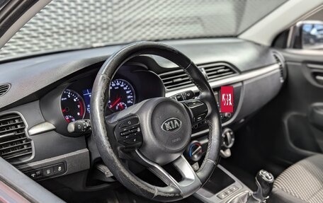 KIA Rio IV, 2019 год, 1 155 000 рублей, 8 фотография