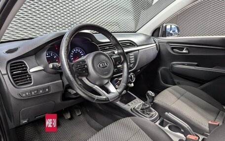 KIA Rio IV, 2019 год, 1 155 000 рублей, 10 фотография
