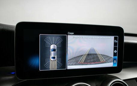 Mercedes-Benz C-Класс, 2019 год, 3 120 000 рублей, 15 фотография