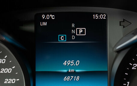 Mercedes-Benz C-Класс, 2019 год, 3 120 000 рублей, 13 фотография