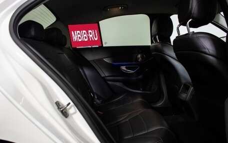 Mercedes-Benz C-Класс, 2019 год, 3 120 000 рублей, 10 фотография