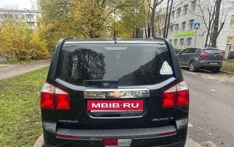 Chevrolet Orlando I, 2012 год, 1 080 000 рублей, 7 фотография