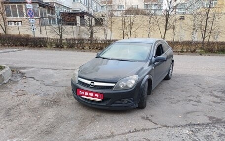 Opel Astra H, 2007 год, 200 000 рублей, 2 фотография