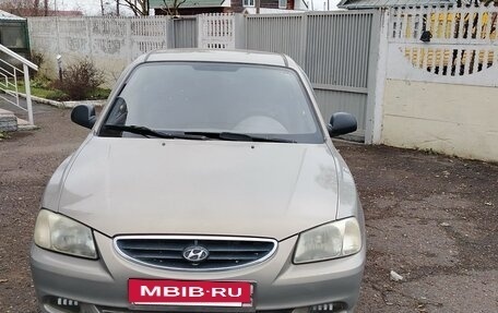 Hyundai Accent II, 2008 год, 250 000 рублей, 2 фотография