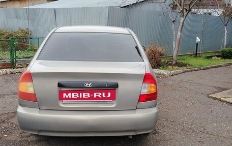 Hyundai Accent II, 2008 год, 250 000 рублей, 6 фотография