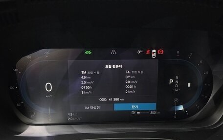 Volvo XC60 II, 2023 год, 3 900 000 рублей, 13 фотография