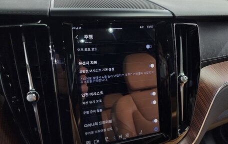 Volvo XC60 II, 2023 год, 3 900 000 рублей, 15 фотография