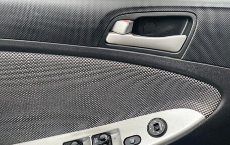 Hyundai Solaris II рестайлинг, 2012 год, 544 000 рублей, 16 фотография