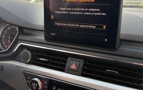 Audi A4 allroad, 2016 год, 2 500 000 рублей, 10 фотография