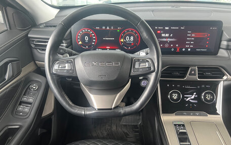 CheryExeed TXL, 2022 год, 2 399 000 рублей, 6 фотография