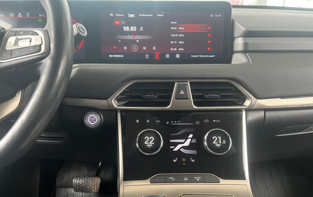 CheryExeed TXL, 2022 год, 2 399 000 рублей, 7 фотография