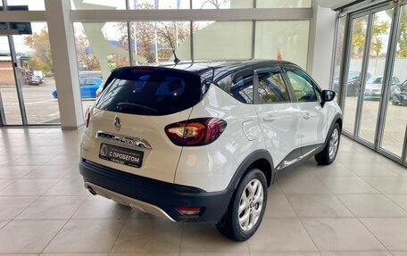 Renault Kaptur I рестайлинг, 2017 год, 1 189 900 рублей, 2 фотография