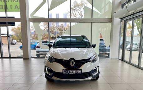 Renault Kaptur I рестайлинг, 2017 год, 1 189 900 рублей, 3 фотография