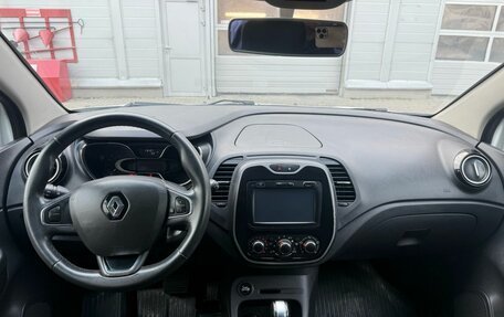 Renault Kaptur I рестайлинг, 2017 год, 1 189 900 рублей, 6 фотография