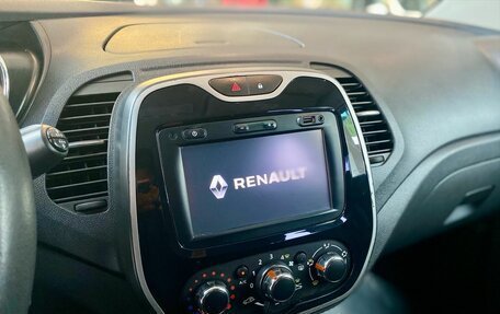 Renault Kaptur I рестайлинг, 2017 год, 1 189 900 рублей, 10 фотография