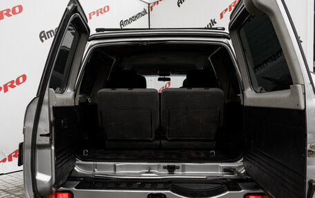 Nissan Patrol, 2006 год, 1 265 000 рублей, 9 фотография