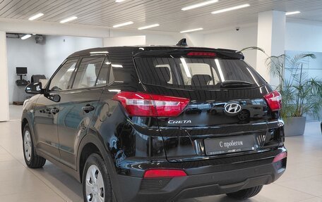 Hyundai Creta I рестайлинг, 2019 год, 1 745 000 рублей, 3 фотография