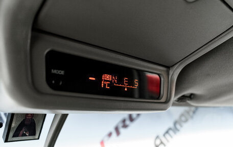 Nissan Patrol, 2006 год, 1 265 000 рублей, 26 фотография