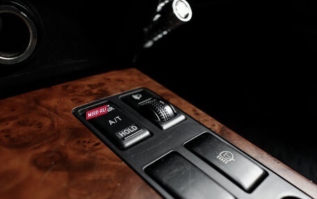 Nissan Patrol, 2006 год, 1 265 000 рублей, 19 фотография