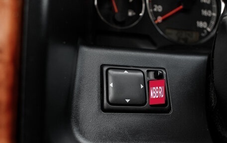 Nissan Patrol, 2006 год, 1 265 000 рублей, 23 фотография