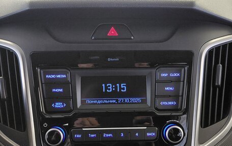 Hyundai Creta I рестайлинг, 2019 год, 1 745 000 рублей, 14 фотография