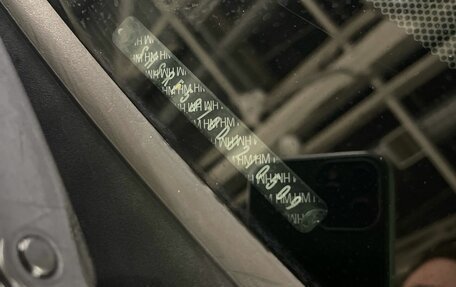 Honda CR-V IV, 2013 год, 1 785 000 рублей, 21 фотография