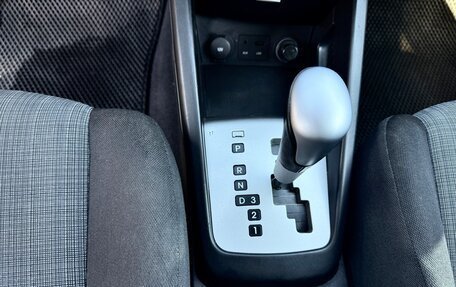 KIA cee'd I рестайлинг, 2011 год, 789 000 рублей, 16 фотография