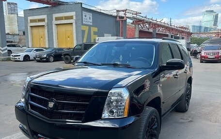 Cadillac Escalade III, 2014 год, 2 650 000 рублей, 6 фотография