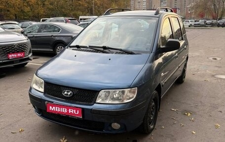 Hyundai Matrix I рестайлинг, 2008 год, 470 000 рублей, 1 фотография