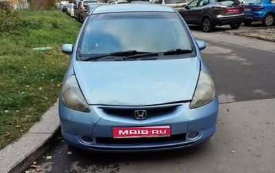 Honda Fit III, 2002 год, 220 000 рублей, 1 фотография