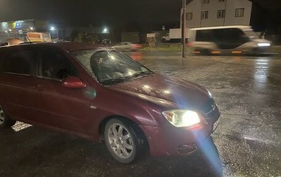 KIA Cerato I, 2006 год, 160 000 рублей, 1 фотография
